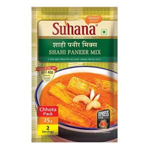 Suhana shahi paneer 50g