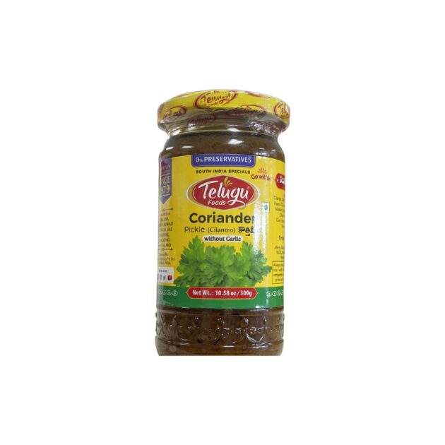 Telugu Coriander Pickle 300g