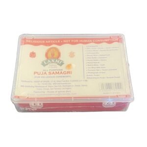 Laxmi puja kit