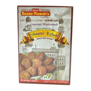 banne nawab shaami kebab