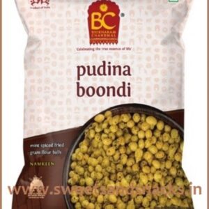 Bhikharam chandmal pudina boondi 200g