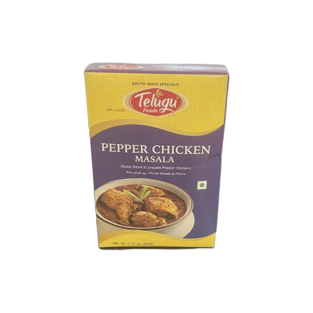 Telugu pepper chicken masala 100g