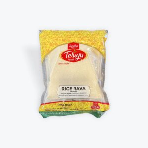 Telugu Rice Rava 2lb