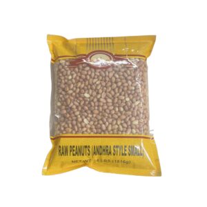 GM peanut small 4lb