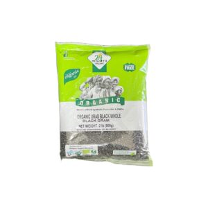 24m Urad black whole 2lb