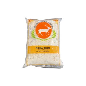 Deer poha thin 2lb