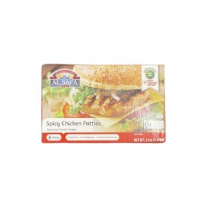 Al shifa spicy chicken Patties 21oz