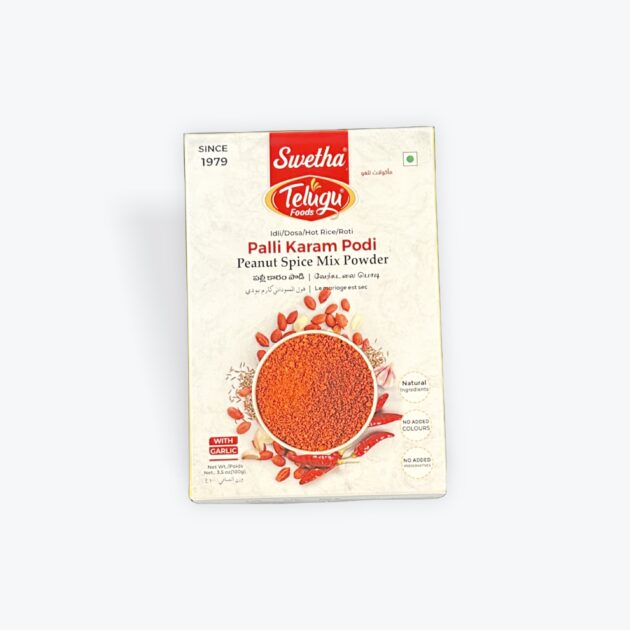 Telugu Palli Karam 100g