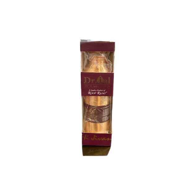 Copper water bottle 915ml