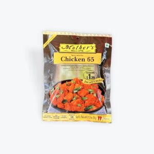 Mothers chicken 65 50g