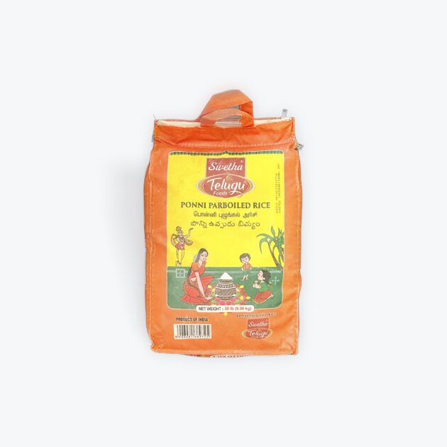 Telugu ponni boiled rice 20lb