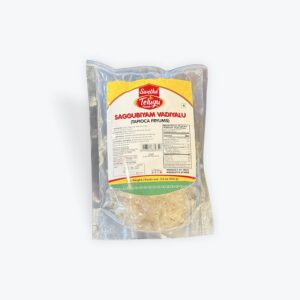 Telugu saggubiyyam vadiyalu 100g