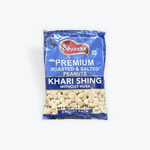 Sikandar roasted & salted peanut 400g