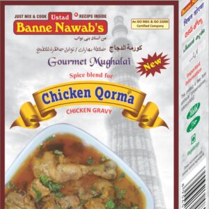 Banne Nawab Chicken Qorma