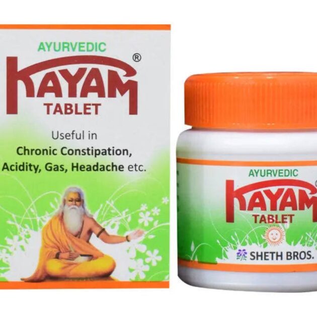 Kayam Churna Tablet box 100g