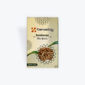 Namastey navdhanya 30g