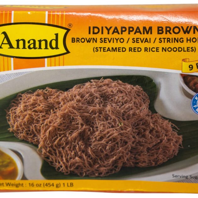 Anand puttu white 1lb