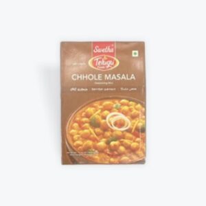 Telugu Chhole Masala 50g
