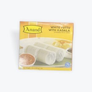 Anand puttu white 1lb