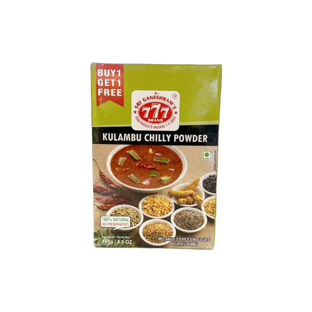 777 Kulambu Chilli 165g