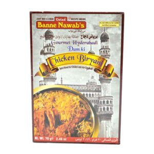 Banne Nawab Chi Biryani Masala