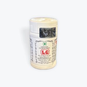 LG Hing 50g