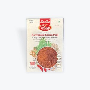 Telugu Curry leaf Karam 100g
