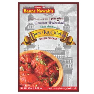 Banne Nawab Dum Ka Chicken