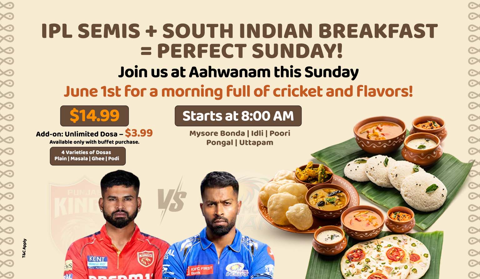 IPL offer