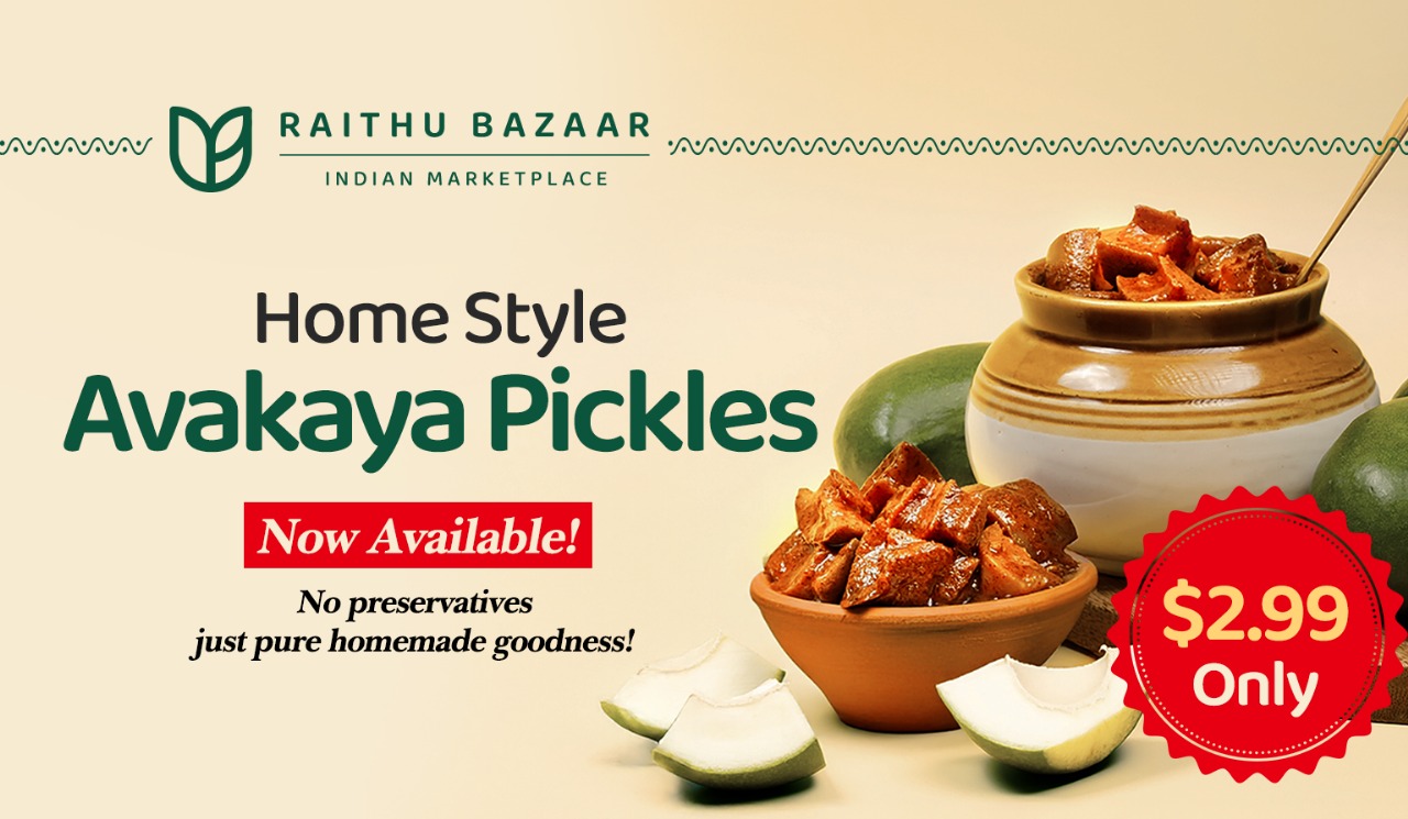 Home Style Avakaya Pickles