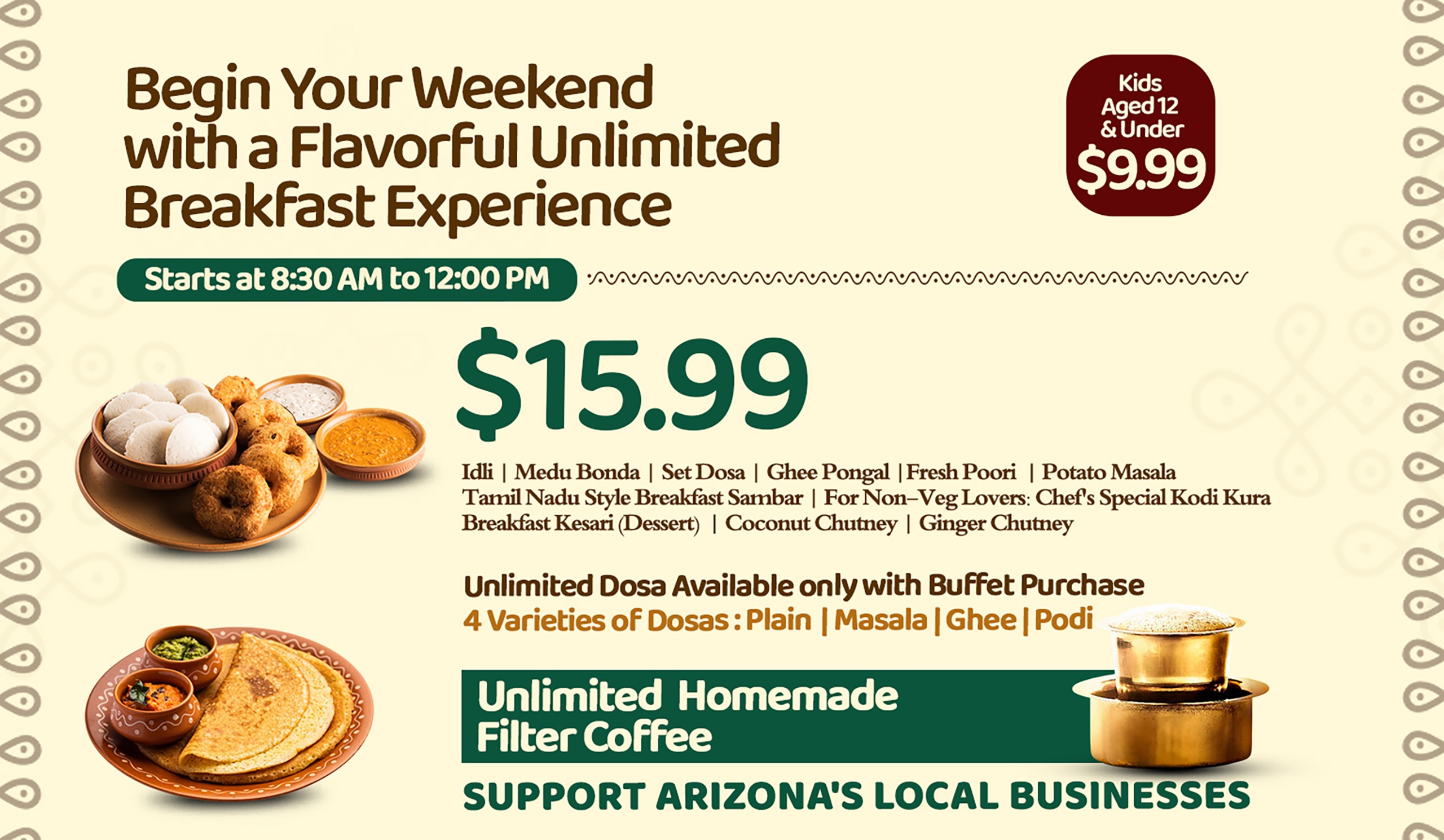 breakfast offer