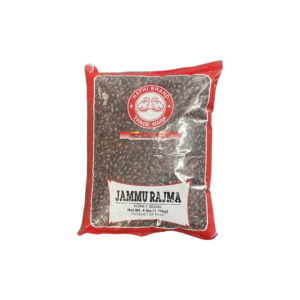 Hathi brand jammu rajma 4lb