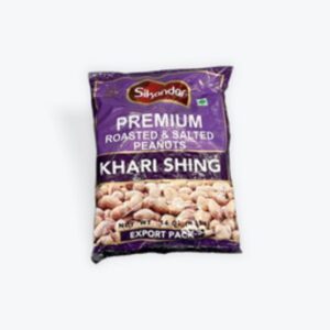 Sikandar khari shing 400g