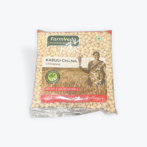 Farmveda kabuli Chana 2lb