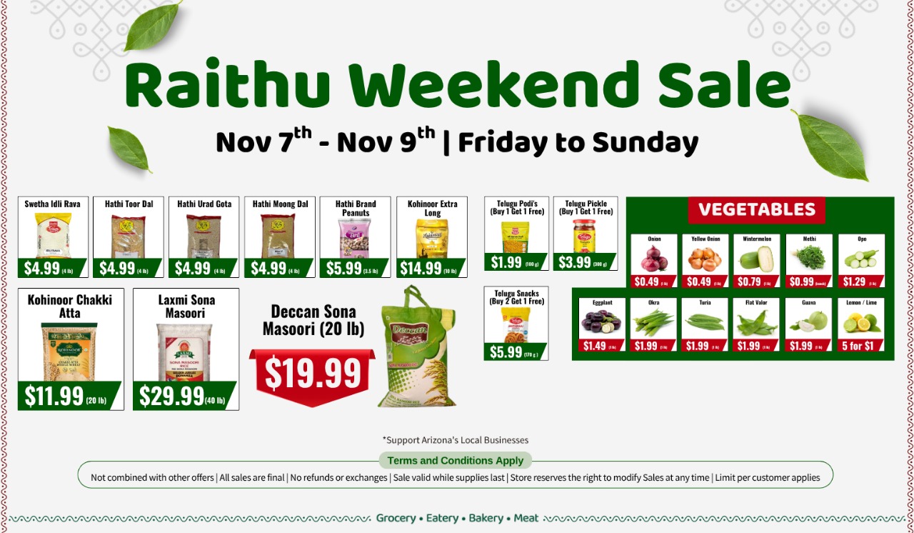 raithu weekend sale